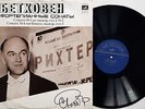 Svjatoslav Richter SIGNED: Beethoven- Piano Sonata No 3 & 4 / Melodia
