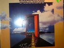 Alan Parsons Project - The Instrumental Works - LP von 1988 - OVP - ungespielt