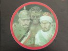 Italian Prog/Space-Rock SENSATIONS' FIX Vision's Fugitives LP 1977 ALL EARS NM