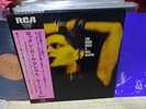 Lou Reed / Rock n Roll Animal, Japan Original LP, Very Rare