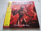 IRON MAIDEN - the beast takes tokyo  -   2 x lp'  - white vinyl