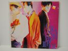 ?? ?– Grasshopper III LP Hong Kong Vinyl Record SEALED MINT