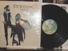 Rumours Fleetwood Mac 1977 Vinyl Warner Bros 1st Press IN SHRINK EX VINYL