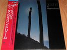 Tangerine Dream Ricochet LP Vinyl 1982 Japan press OBI Insert Reissue VIP-4151
