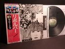 BEATLES
