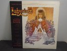 VINTAGE VINYL RECORD LABYRINTH SOUNDTRACK DAVID BOWIE TREVOR JONES SV-17206