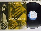 PAUL CHAMBERS BASS ON TOP BLUE NOTE GXF 3016 Japan VINYL LP