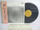 DOLLAR BRAND children of africa LP Vinyl JAPAN POLYDOR ENJA 28MJ 3240 OBI