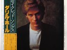 DARYL HALL - Sacred Songs   1st Japan 1980 LP NM w/ OBI, insert   Robert Fripp