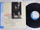 HERBIE HANCOCK TAKIN' OFF BLUE NOTE BNJ-71015 Japan OBI VINYL LP