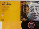 MCCOY TYNER PLAYS ELLINGTON ABC/IMPULSE IMP-88120 Japan OBI VINYL LP