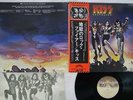 KISS DESTROYER CASABLANCA VIP-6395 Japan OBI VINYL LP