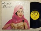 Assyrian / Middle Eastern LP SHAMIRAM s/t TOPAZ Hear mp3
