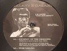 Galaxy 2 Galaxy The Journey Double LP Vinyl .. Underground Resistance