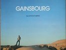 SERGE GAINSBOURG AUX ARMES ET CAETERA 33T LP PHILIPS 9101.218 + INSERT