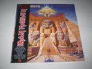 Iron Maiden - Limited Edition Picture Disc Album 