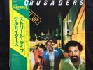 Crusaders Street Life 1979 JAPAN LP with OBI  VIM 6195 Ex Vg