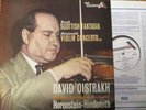 SDD 465 Bruch Scottish Fantasia etc. / Oistrakh / Horenstein / Hindemith / LSO