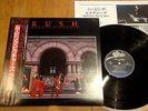 RUSH - MOVING PICTURES - RARE JAPAN VINYL 12