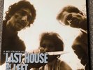 Last House On The Left OST White Vinyl (Waxwork Records/Mondo Int) Sold Out Oop
