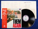 THEM Again ?JAPAN Press MONO LP? VAN MORRISON w/OBI & INSERT NM/NM-