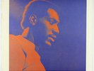Otis Redding - Tell The Truth LP - ATCO VG++