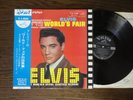 Elvis Presley 1963 Japan STEREO LP IT HAPPENED AT THE WORLD'S FAIR OBI Japanese