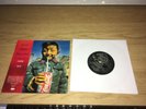 MANIC STREET PREACHERS - FASTER/P.C.P. - NEAR MINT - 1994