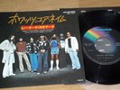 LYNYRD SKYNYRD - WHAT'S YOUR NAME - MINTY JAPAN 7