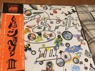 LED ZEPPELIN 'III' 1976 3rd pressing Japanese vinyl LP, w/OBI & POSTER