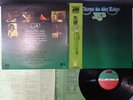 YES CLOSE TO THE EDGE ATLANTIC P-10116A Japan OBI INSERT LP
