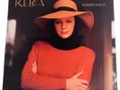 RARE '90 C&W VINYL LP: REBA MCENTIRE 