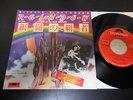 RAINBOW MAN OF THE SILVER MOUNTAIN JAPAN 7
