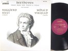 ORION DOLBY SUPER STEREO Beethoven RUGGIERO RICCI & VIRIZLAY Duos ORS-7295 EX+