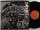 URIAH HEEP Self Titled MERCURY SR-61294 LP VG++ gatefold