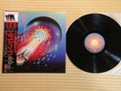 Journey ?– Escape 25AP 2100 Japan Insert Obi Near Mint media
