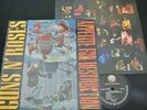 GUNS N' ROSES Appetite For Destruction / German LP 1987 GEFFEN WARNER 924148-1
