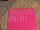 Boris Pink Delixe Vinyl 3LP