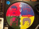 QUEEN - STAYING POWER  12
