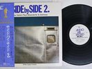 KAZUO YASHIRO SIDE BY SIDE 2 AUDIO LAB ALJ-1042 Japan OBI VINYL LP