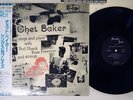 CHET BAKER SINGS AND PLAYS PACIFIC JAZZ PAJ-70217 Japan OBI VINYL LP