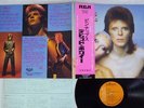 DAVID BOWIE PIN UPS RCA RCA-6174 Japan OBI VINYL LP