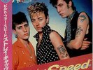 Stray Cats Built For Speed vinyl LP album record Japanese 25RS-186 ARISTA 1982