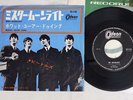 BEATLES MR.MOONLIGHT ODEON OR-1193 Japan VINYL 7