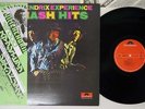 JIMI HENDRIX EXPERIENCE SMASH HITS POLYDOR MPA 7001 Japan OBI MONO VINYL LP