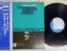 KENNY DREW UNDERCURRENT KING GXK 8120 Japan OBI VINYL LP