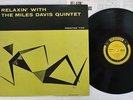 MILES DAVIS QUINTET RELAXIN' PRESTIGE SMJ-6532 Japan MONO VINYL LP