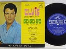 ELVIS PRESLEY EASY COME, EASY GO VICTOR SCP-1321 Japan VINYL 7