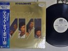 BONEY M. MAGIC OF ATLANTIC P-13001A Japan OBI PROMO VINYL LP