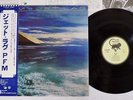 PFM JET LAG MANTICORE P-10379M Japan OBI VINYL LP